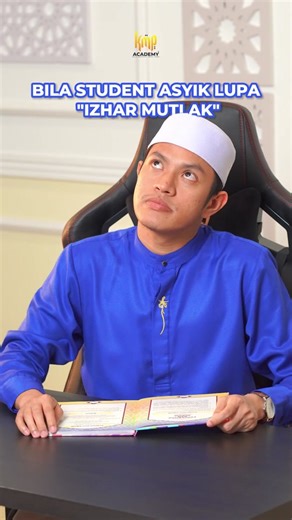 4 Contoh Izhar Mutlak Dalam Al-Quran