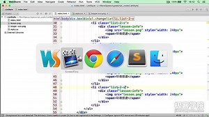 HTML5实战-列表切换