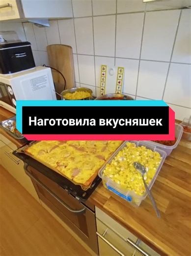 Меню на каждый день для семьи