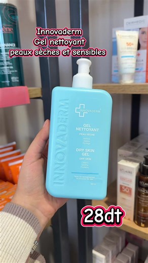 #innovaderm #gel #hydratant #visage #peauseche Livraison à domicile 7dt sur toute la Tunisie Site Web : www.parafendri.tn Tel: -Sfax route teniour km 0.5 près Caméléon: 27 888 590 comptoir 99 455 870 Livraison -Sfax route Gremda km 6.5 en face maison skoda : 29 887 025 Comptoir 99 455 840 Livraison site -Tunis l’aouina Hay el wehat entre Down Town et Monoprix Hay el wehat: 95 611 431 Comptoir Aouina -�Mall of Sfax: 93 455 023 -Manzah 5: 93 455 226 -Fendri Medical: Sfax route Teniour km 0.5: 99 7