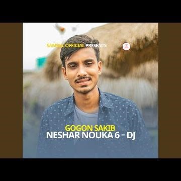 NESHAR NOUKA 6 (DJ)