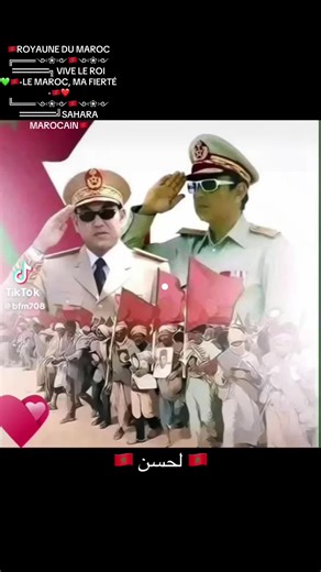 ✨🇲🇦 𝐀𝐋𝐋𝐀𝐇 • 𝐀𝐋 𝐖𝐀𝐓𝐀𝐍𝐄 • 𝐀𝐋 𝐌𝐀𝐋𝐈𝐊 🇲🇦✨