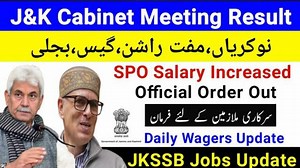 703K views · 12K reactions | JKSSB New Posts 2025 | J&K SPO Good News | J&K Daily Wagers Update | J&K Govt Important Order Out  #jkssbjobs​ #jkdailywagers​ #jksposalary​ #jkfreeration​ #jkfreeelectricty​ #jkupdatws​ #jkssbnewposts​ #jkjobupdates​ #jkssbjobupdates​ #jkssbnewbharti2024​ #jknewjobs​ #jkjobupdates​ #jknewjobs2025​ #jknews​ #jkjobs4u​ #jknews​ #jkteacherjobs​ #jkssbteacherjobs | Voice Of Employees And Dailywagers | Facebook