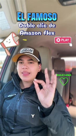 Doble clic de Amazon Flex: Descubre cómo aprovecharlo