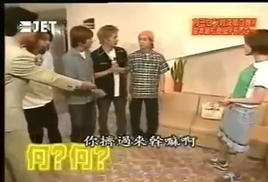 116 TV 学校へ行こう!MAX 堂本刚V6桌球比赛