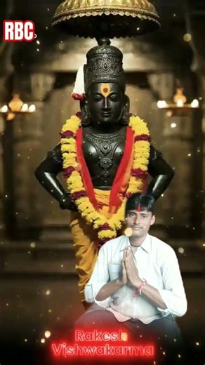 Brahmin Cha Vaishnavi Bhadra'#RakeshBhaktiChenal