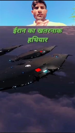 Iran 🇮🇷 Big Update #trendvideo #muslimevents #viralvideo #islamicevent #treandingvideo #shad580