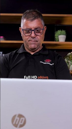 HP ProBook 650 G5 - Laptops Clearance Cy