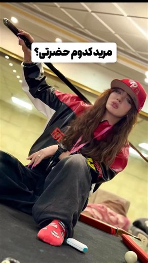 ‎شکیلاحسینی‎ on Instagram‎: "بله🤲🏻🖤"‎