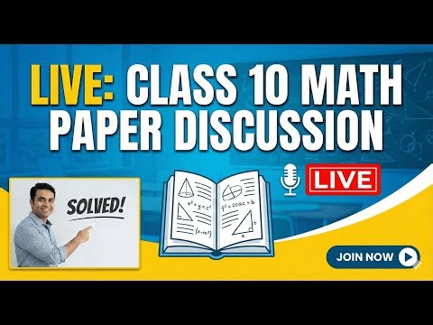 Class 10 Math Question Solving LIVE | Board Exam Important Questions | Dr. Veer