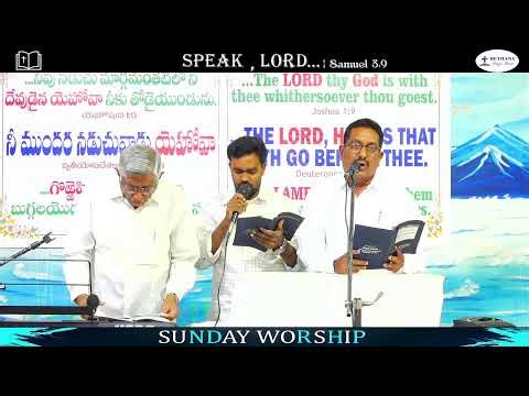 SUNDAY WORSHIP SERVICE || BRO.G.FREDERICK SAMUEL || 25-01-2025 || LIVE AT 10AM