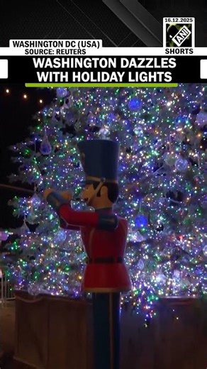 Washington City sparkles in holiday lights ahead of Christmas celebration