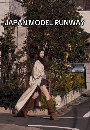 どこでもランウェイ。 #おすすめにのりたい #runway #model #ランウェイ #japanesemodel