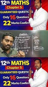 12th Maths Public Examination Important Questions 2026 Chapter 5 Vincent Info