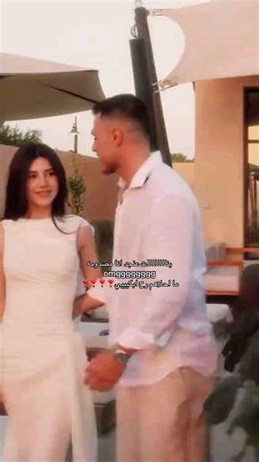 Rami cedra✨ | ‎The girls are really shocked and very happy @ramyhamdan @cedrabeauty #explorepage #سيدرا_رامي‎ | Instagram