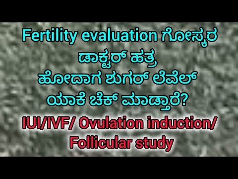 How Diabetes affect fertility?#ivf #pregnancy #pregnant #success #pcos #pcod #infertility #fertility