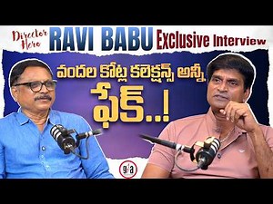 Exclusive Interview With Director & Hero Ravi Babu | RAZOR Movie | greatandhra.com