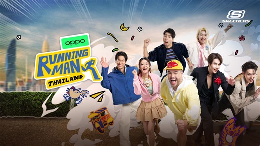 Running Man Thailand 2026-03-01 Running Man Thailand EP2– Download APP to Enjoy Now!