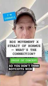 WHAT BDS DOES AND WHAT IT HAS IN COMMON WITH THE STRAIT OF HORMUZ