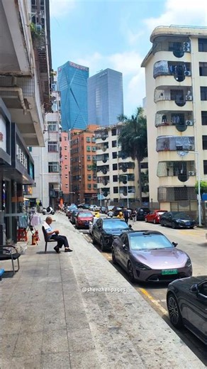 Shenzhen Old & New and High and Low