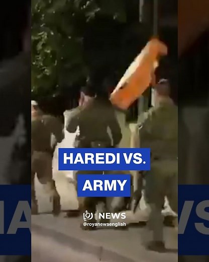 "Nazi": Haredi residents confront 'Israeli' army soldiers in Jerusalem