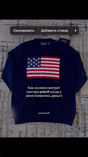 ceven.store🇺🇿 (@ceven.store)’s videos with оригинальный звук - ceven.store🇺🇿