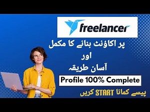 How to Create Freelancer Account 2023 | Freelancer account kaise banaya | Make money online