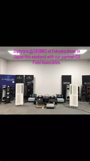 Diptyque audio on Reels