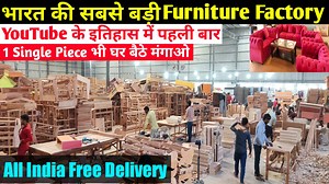 2.7K views · 29 reactions | Sofa Bed Dinning Table Dressing Table...