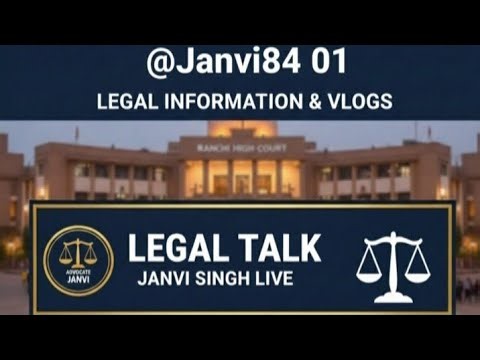 ⚖️ Kanoon ki Shakti: Janvi Singh Offical ke Saath Live ⚖️" #kanunkijankari #legalrightsjanvi Singh 