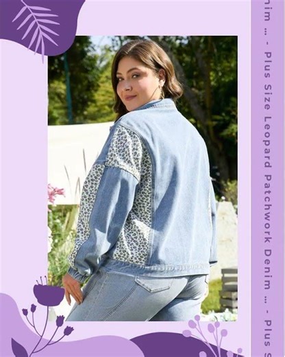 Plus Size Leopard Patchwork Denim Jacket
