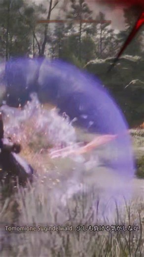 アッシュワインダーの決闘者 ホグワーツレガシー実況切り抜き #hogwartslegacygameplay #ゲーム実況 #ps5gameplay #hogwartslegacy #shorts