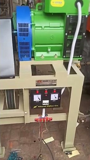 PTO generator 9814502050