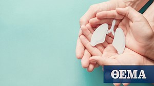 Παγκόσμια Ημέρα Πνευμονίας: Όσα πρέπει να γνωρίζουμε για τη λοίμωξη των πνευμόνων