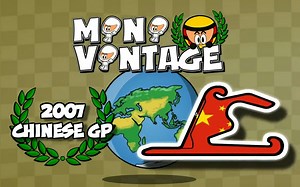 [miniVintage]F1经典回顾之2007年中国站