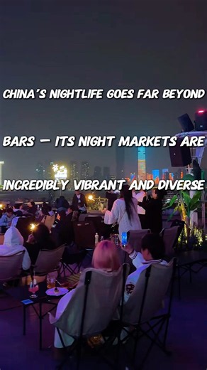China’s nightlife #beijing #travel #chinatravel #shanghai #asia #china
