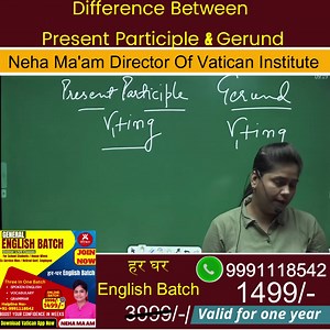 91K views · 6.7K reactions | Diffrence Between Present Participle & Gerund || Neha Ma'am || Vatican Institute || #english #englishgrammar #englishspeaking #englishlanguage #gerund #diffrence #gerunds #presentparticiple #trending #trendingvideo #englishbynehamam #vatican_institute #nehadahiya | Neha Mam English | Facebook