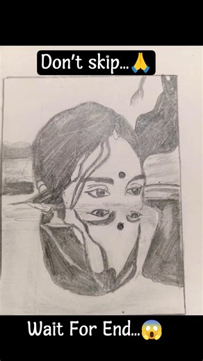 “Ye Reflection Real Hai Ya Drawing? 😲 Amazing Pencil Sketch #shorts #shortsfeed #yt #youtubeshorts