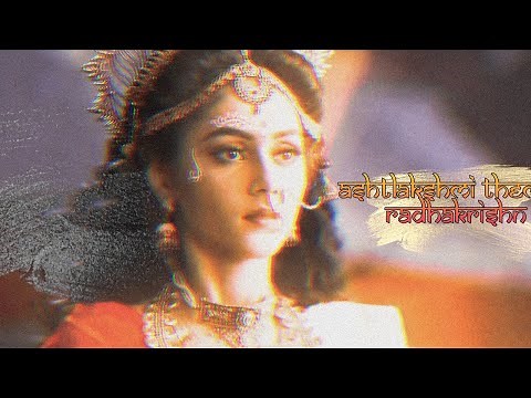 Ashtlakshmi Theme - Radhakrishn