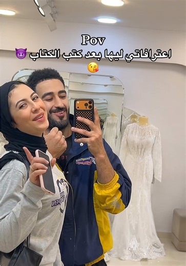 أنا اعرفتك اهوو😂😂💪#كابتن_خطاب💪🏃🏻 #خطاب٥٥ #كابتن_خطاب💪🏃🏻‍♂️🤸🏻‍♂️ #خطاب_ابن_خالتي #خطاب_الكويتي🇰🇼🇪🇬