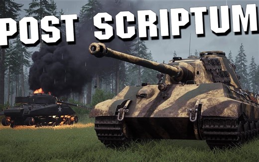 Post Scriptum/战争附言 德军王者重返斯特贝克