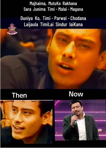 The Spirit Band 💖✨ #childhoodmemories #nepalipopsong #oldisgold #90smusic #fyp