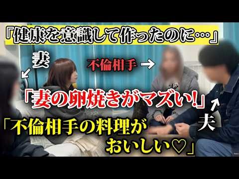 Don't feed a sick person frozen food💢