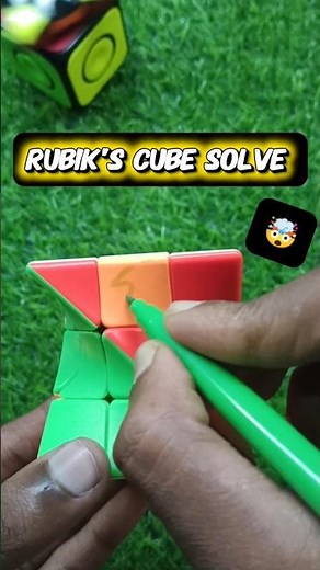 Solve Rubik's Cube 3×3 Cube✅❓🤯#adarshcubers#cubing#rubikscube