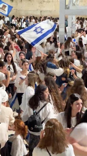 Jerusalem Day celebrations at the Western Wall in the Old City of Jerusalem, Israel 2026