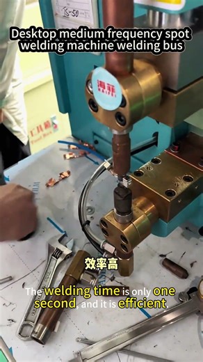 Desktop Medium Frequency Spot Welding Machine for Busbar Welding