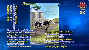 新しいビーガン短編映画が動物工場の残酷さを強調