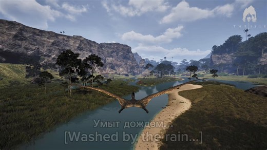 Exploring the Isle: A Gameplay Journey