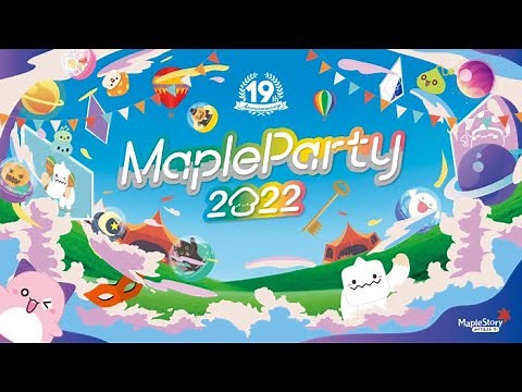メイプルスト―リー～オフラインイベント「MapleParty 2022」開催～