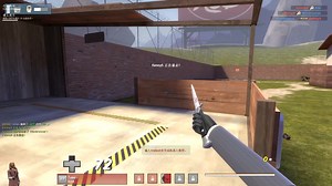 TF2 当BOT们得到了自定义武器和帽子